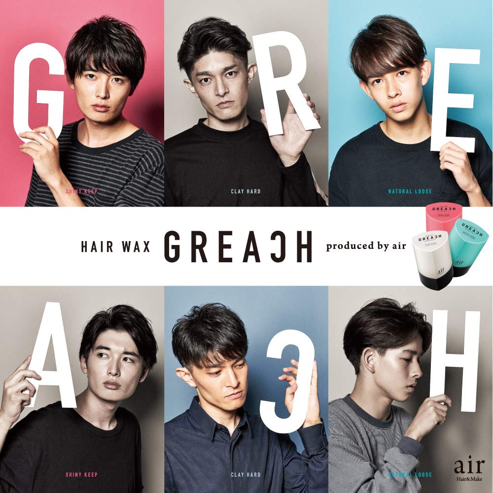 GREACH Shiny Keep Hair Wax 80g for Flexible Hold and Shine