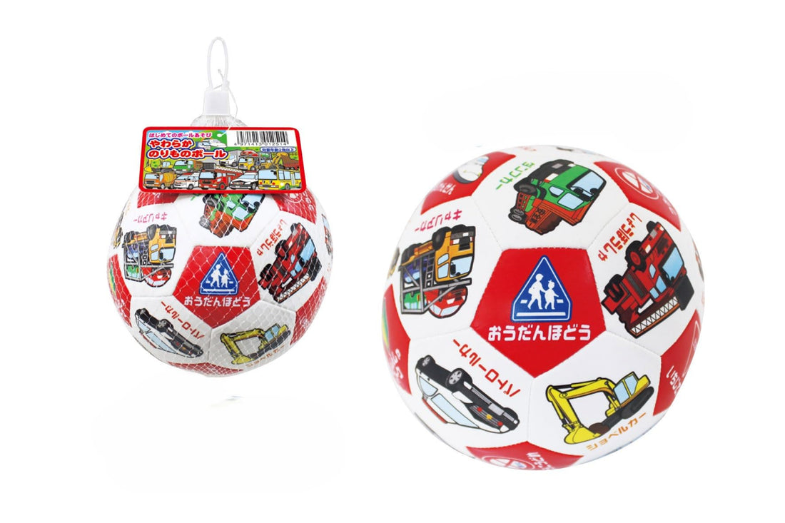Onoeman Soft Toy Ball 23x15x15cm for Japanese Hobby Collectors