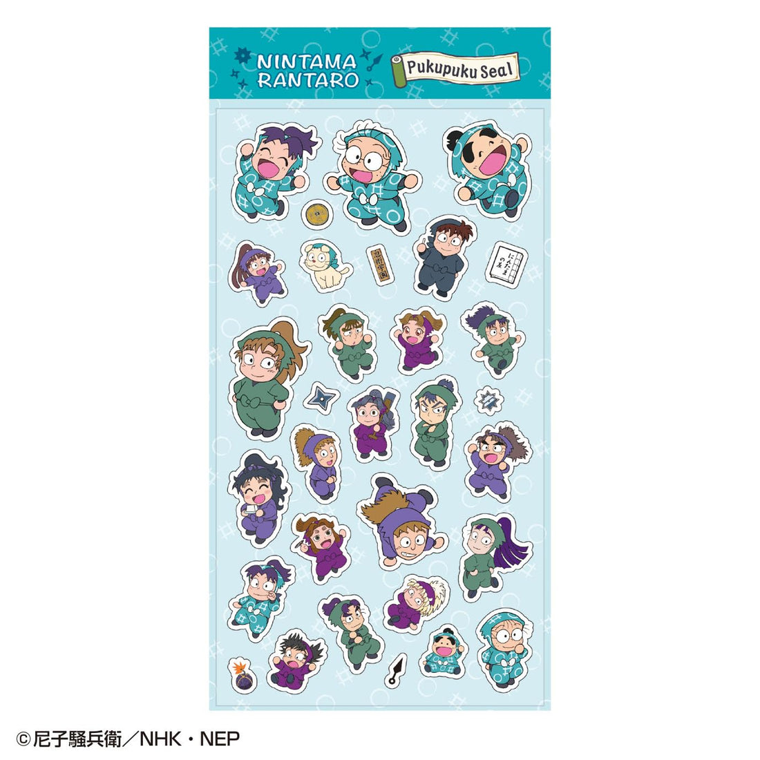 Toshin Pack Nintama Rantarou Puku Puku Stickers Collectible Set