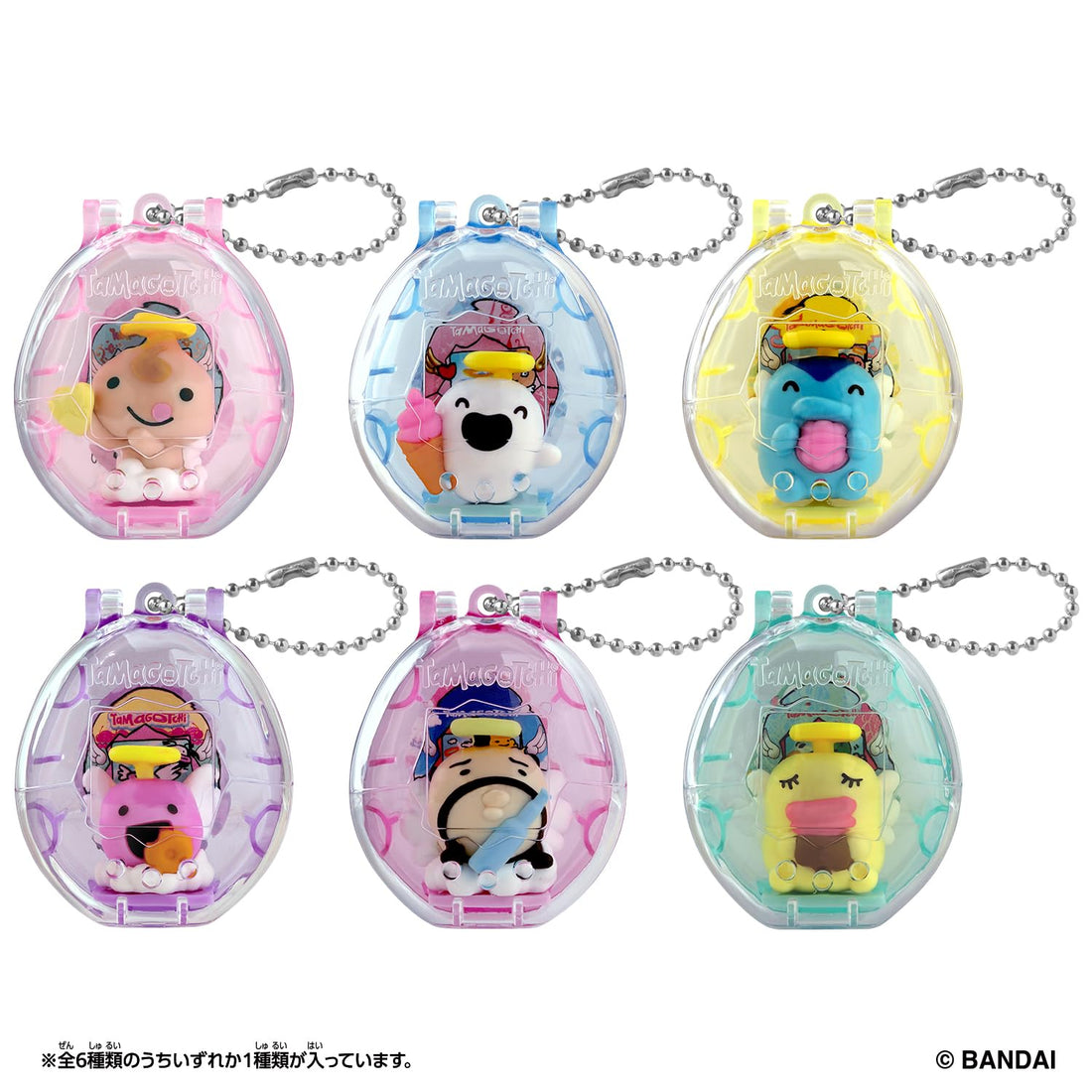 BANDAI Tamagotchi Collectibles Angel Snack Time Box of 36