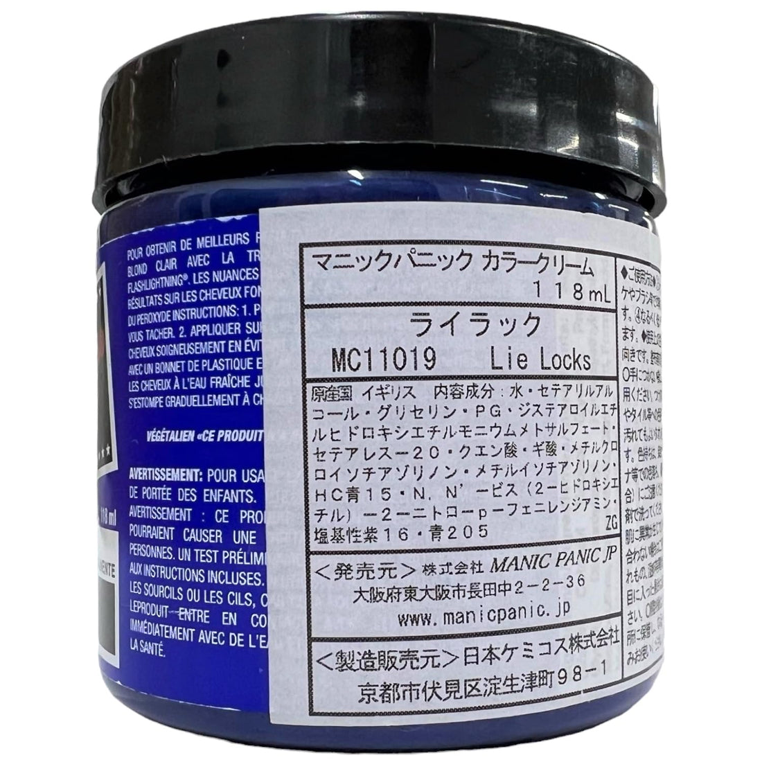 MANIC PANIC Color Cream Lilac 4oz for Vibrant Hair Color