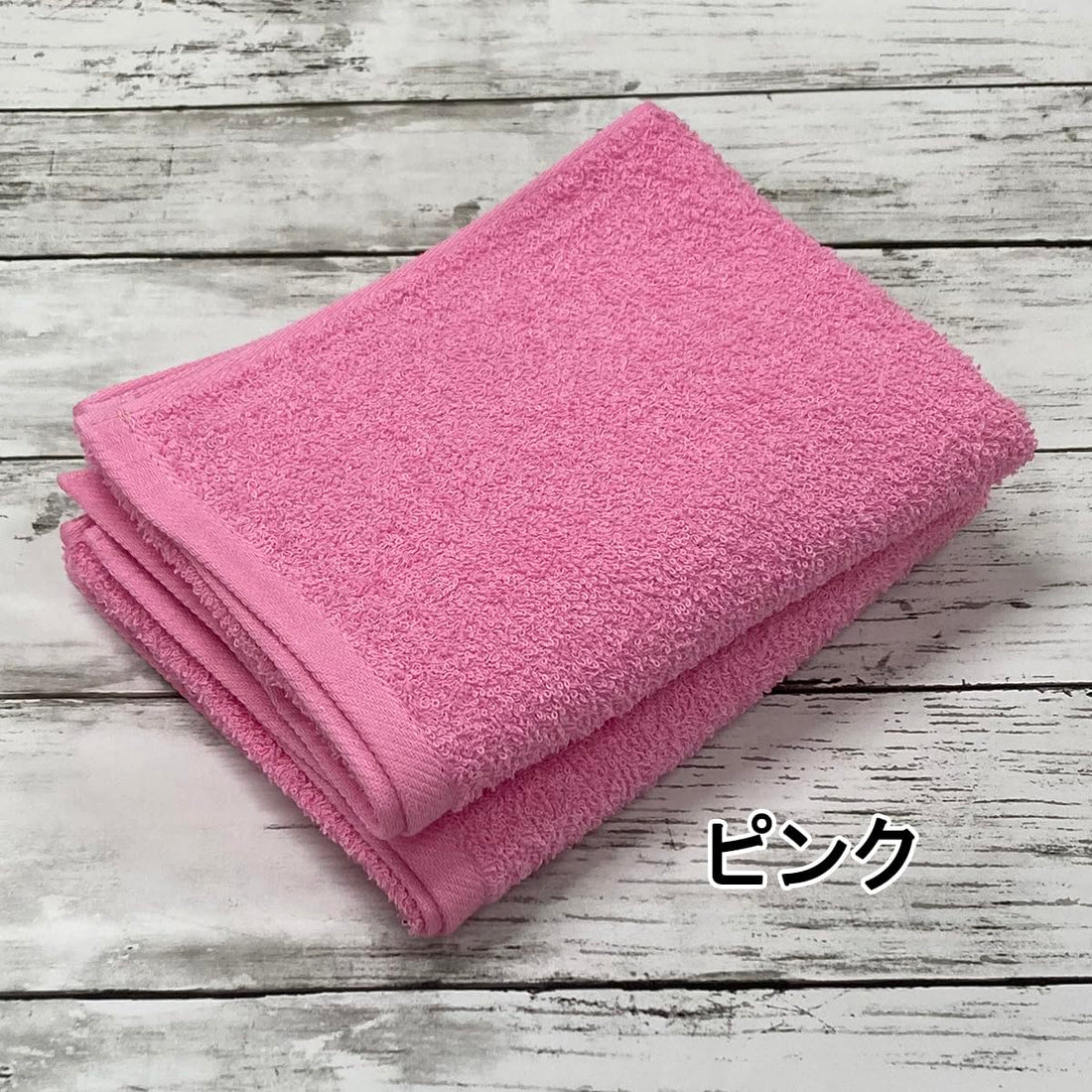 IMAMURA Face Towel Set Pink Soft Absorbent Japanese Cotton 34x85cm