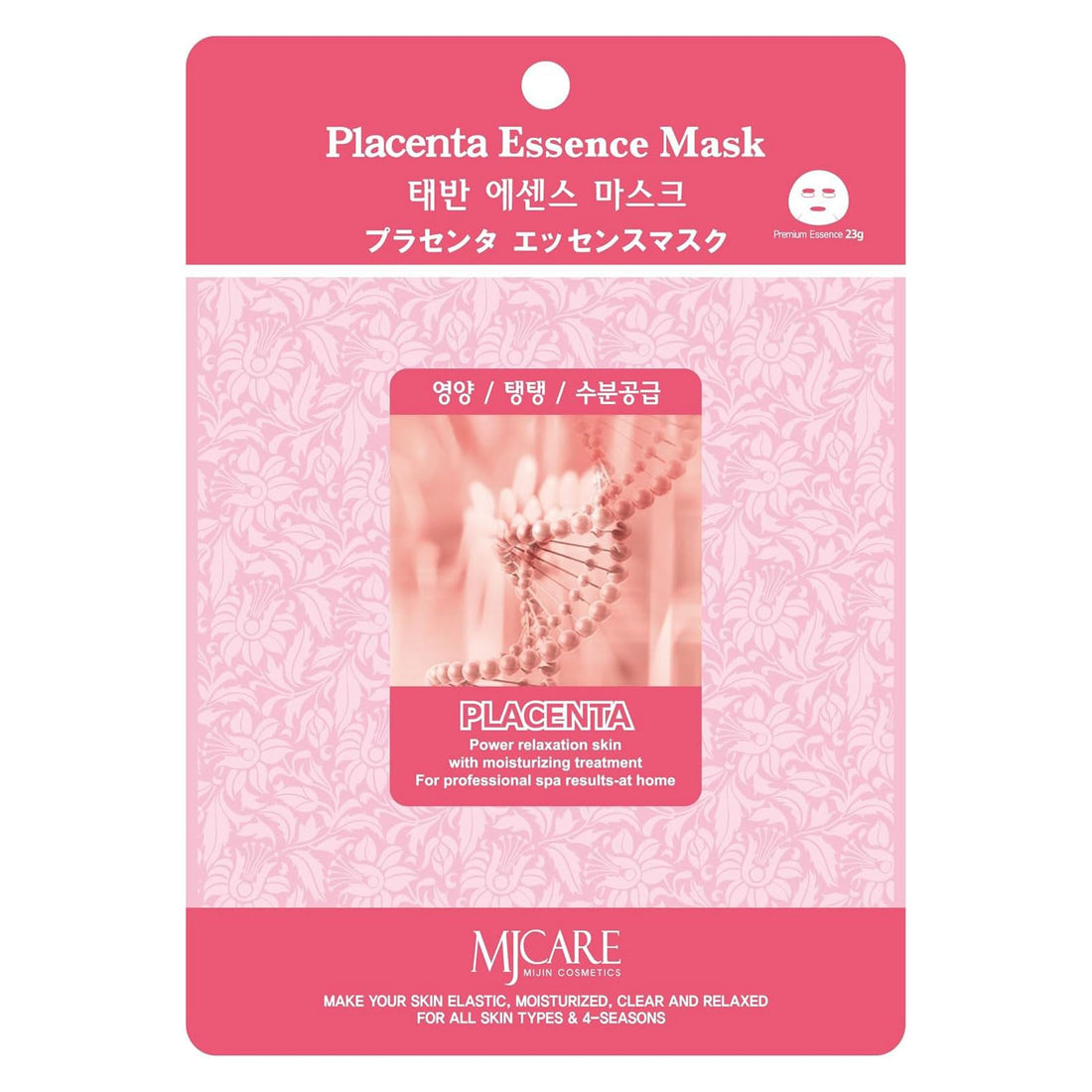 Mjcare Essence Mask Placenta 10 Sheet Set for Japanese Skincare