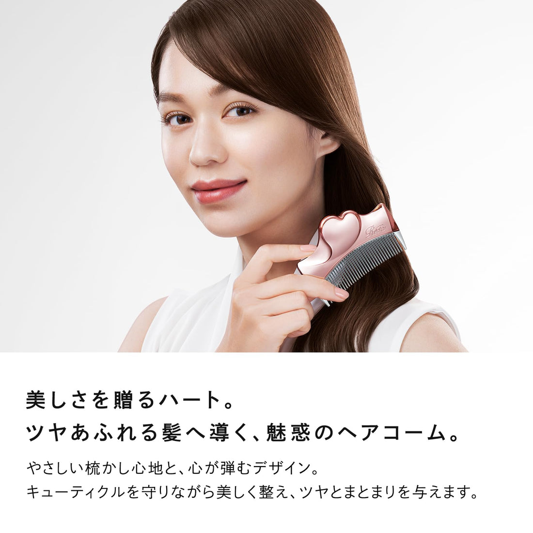 ReFa Aira WITH Facial Device for Japanese Skincare Routine