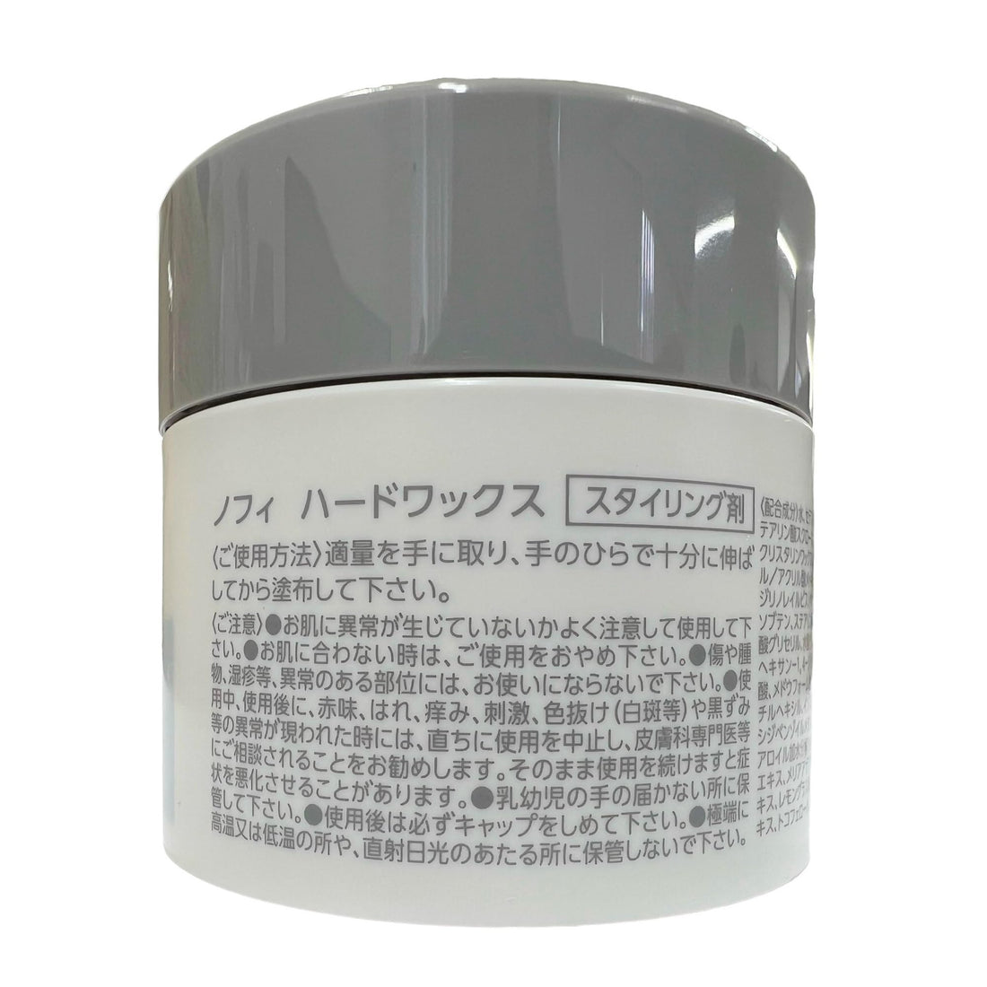 FORD HAIR COSMETICS Nofi Hard Wax 60g for Strong Hold