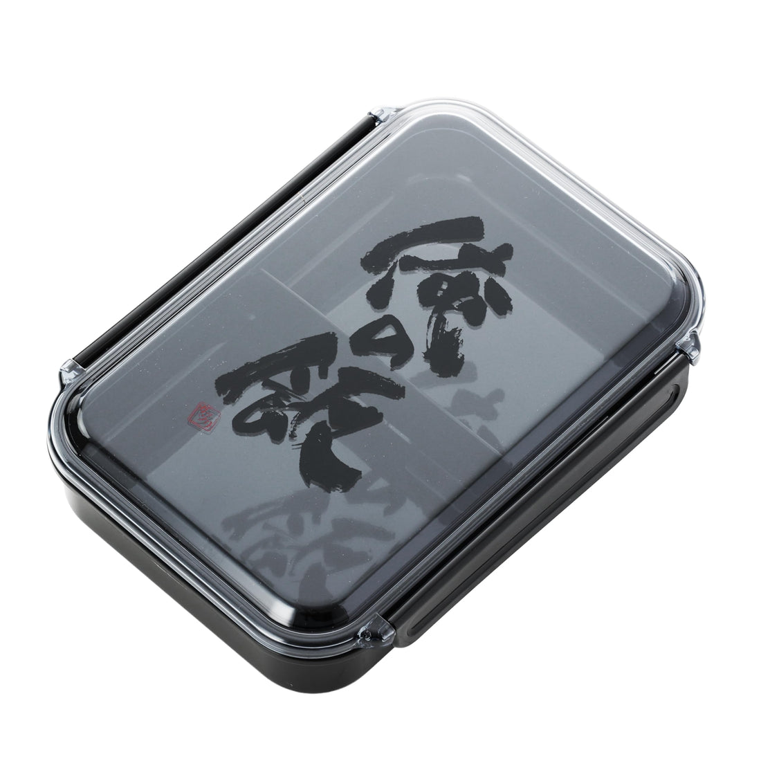 Paarukinzoku Bento Box with Lid Made in Japan for Hearty Meals
