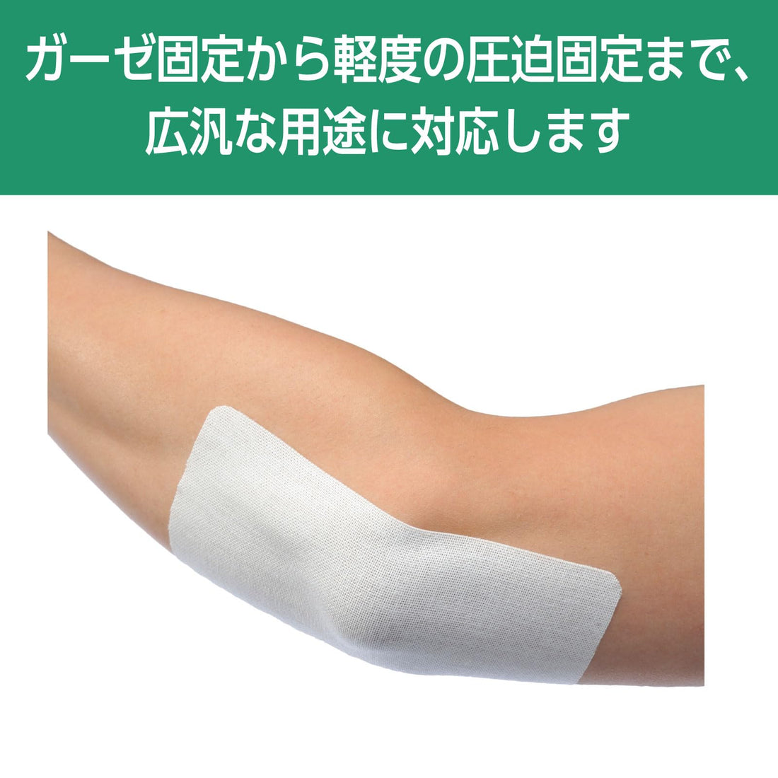 ALCARE Silkytex Adhesive Elastic Bandage R-7 Size White 1 Roll