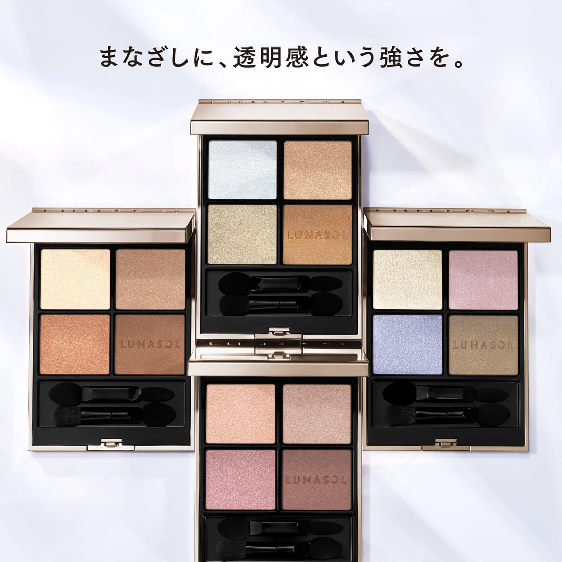 LUNASOL Eye Coloration N 05 Eyeshadow for Vibrant Looks