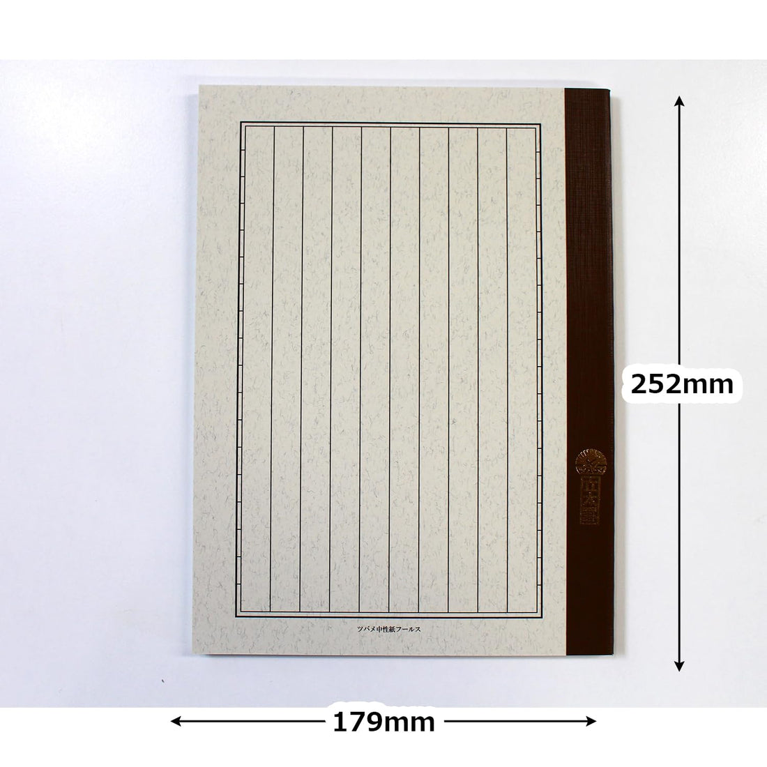 Tsubame Note B5 Notebook with Vertical Ruled Lines, 12mm × 12 Rows, 40 Sheets, 3-Pack