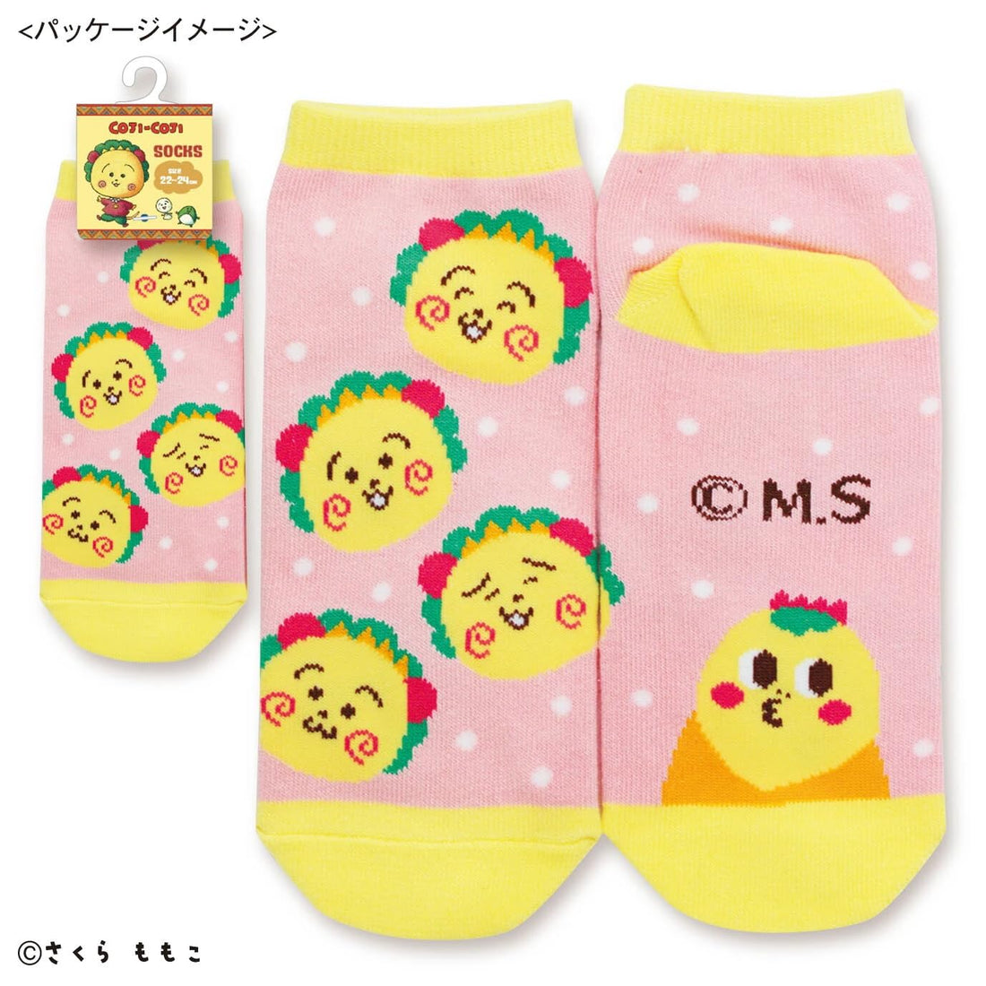 Toshinpakku Koji-koji Face Pattern Socks KG-SO012, Women&