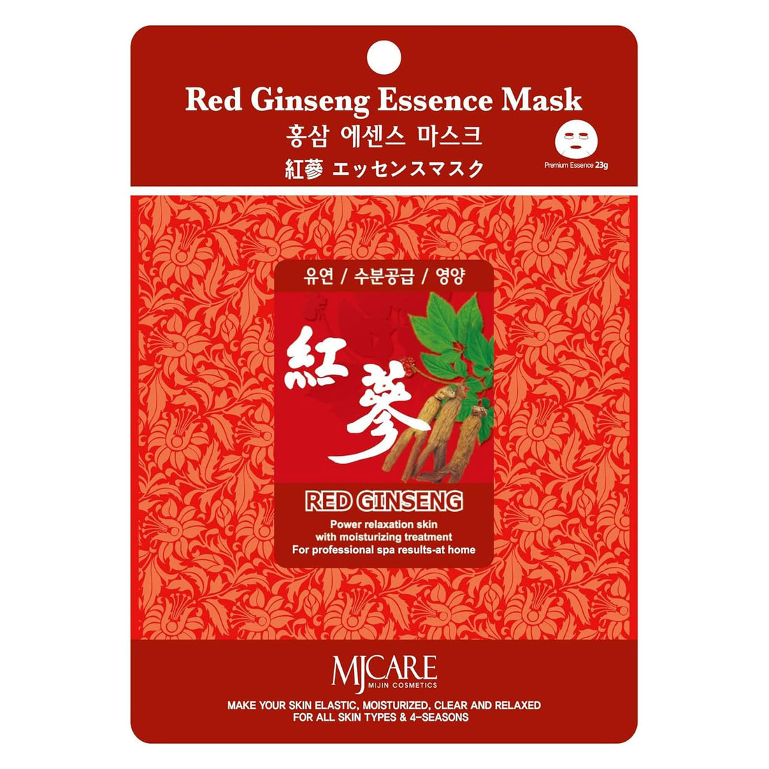 MJCARE Essence Mask Red Ginseng 10 Piece Set for Japanese Skincare