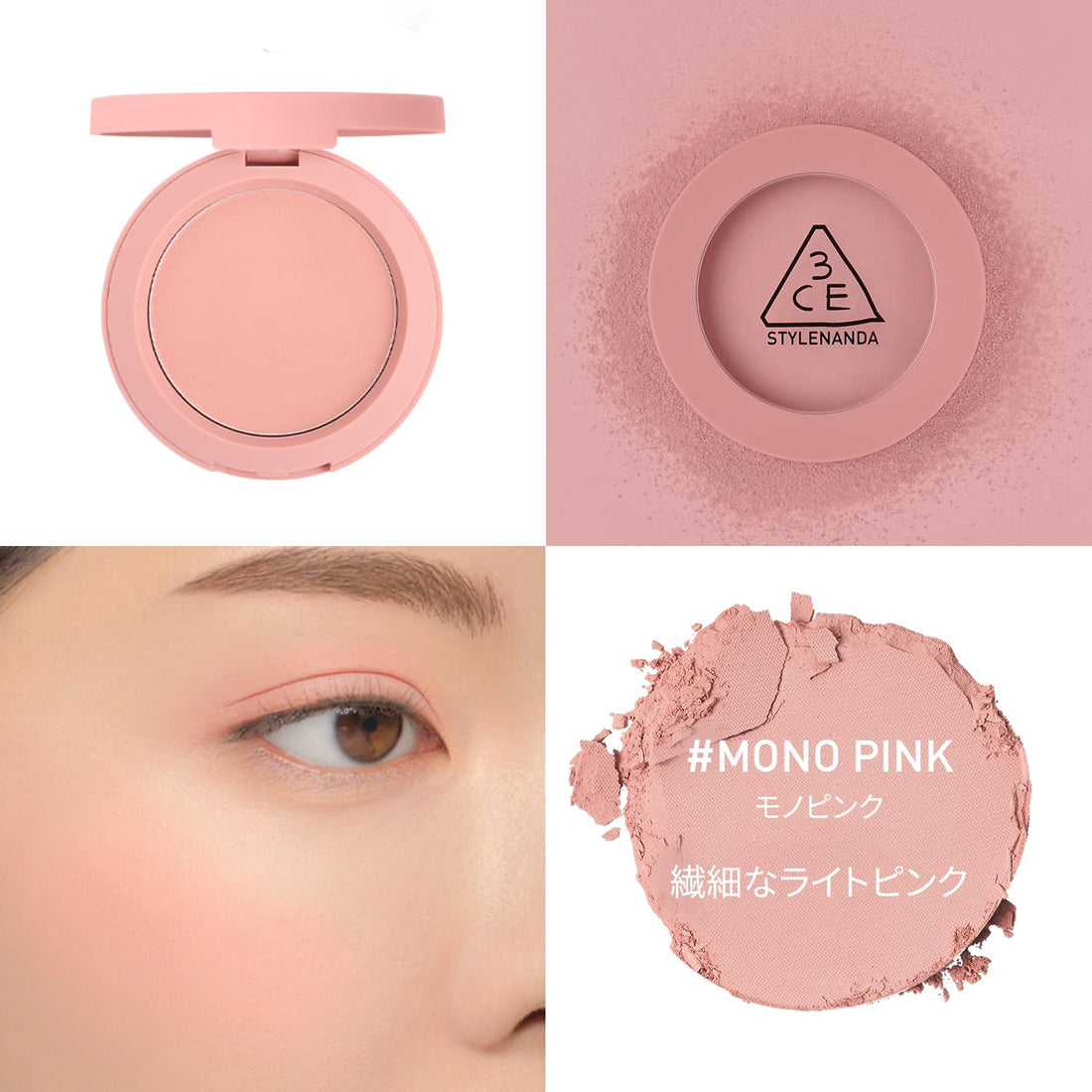 3CE Face Blush Monopink Powder for a Natural Flush