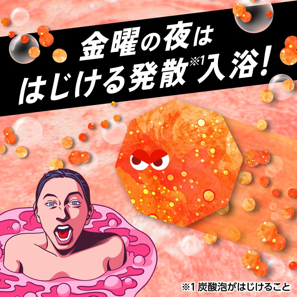 Bub Monster Bubble Mega Bath Bombs with High Concentration Carbonic Acid 4 Tablets