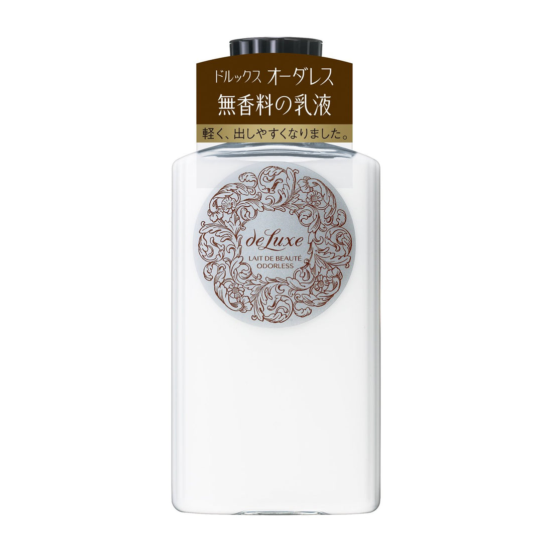 DE LUXE Re De Beaute Hydrating Lotion 150ml for Japanese Skincare