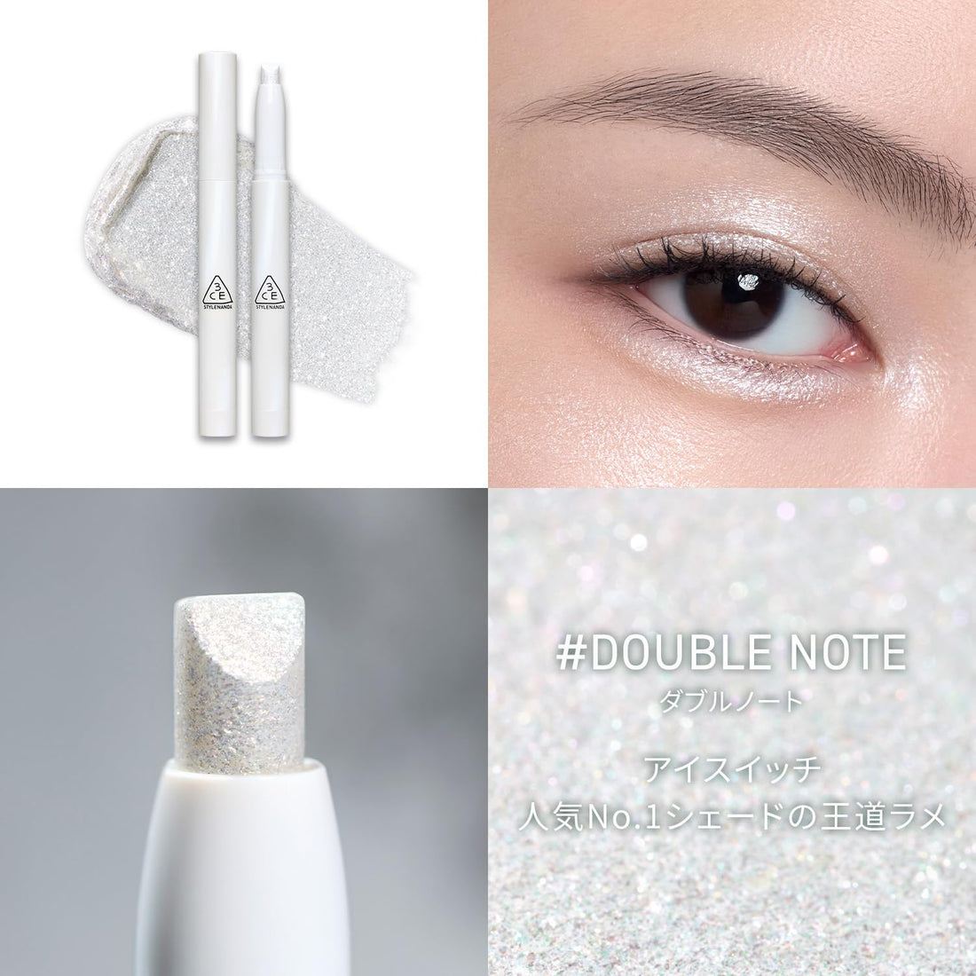 3CE Double Note Eyeshadow Stick for Effortless Eye Looks
