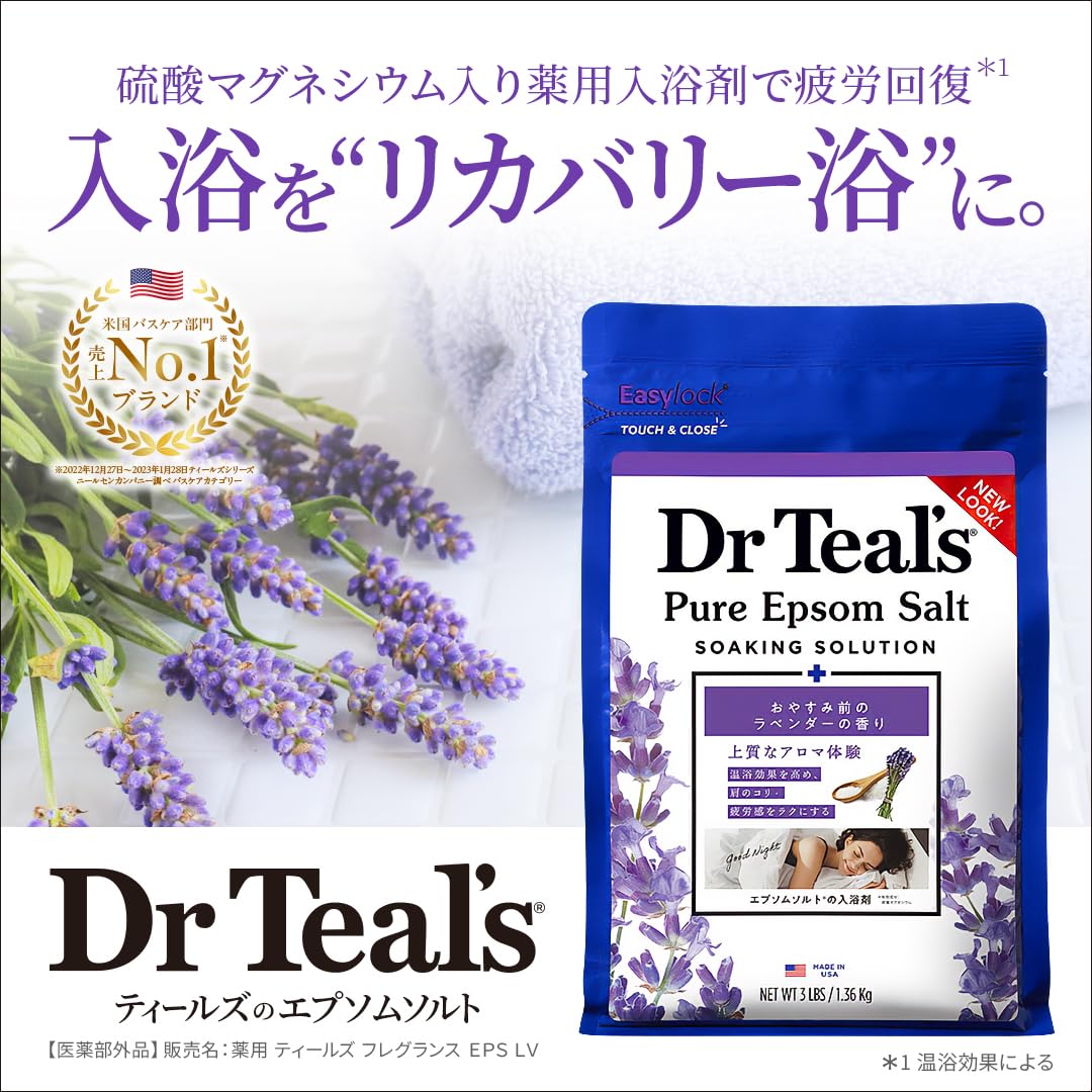 Dr Teal&