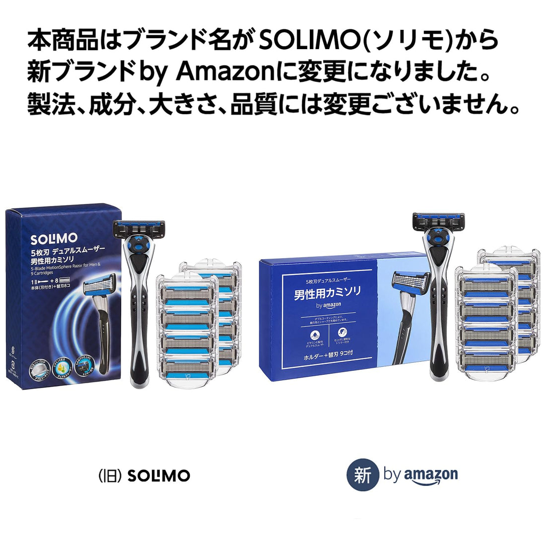 by Amazon 5-Blade Dual Smooth Razor for Men with 8 Replacement Blades