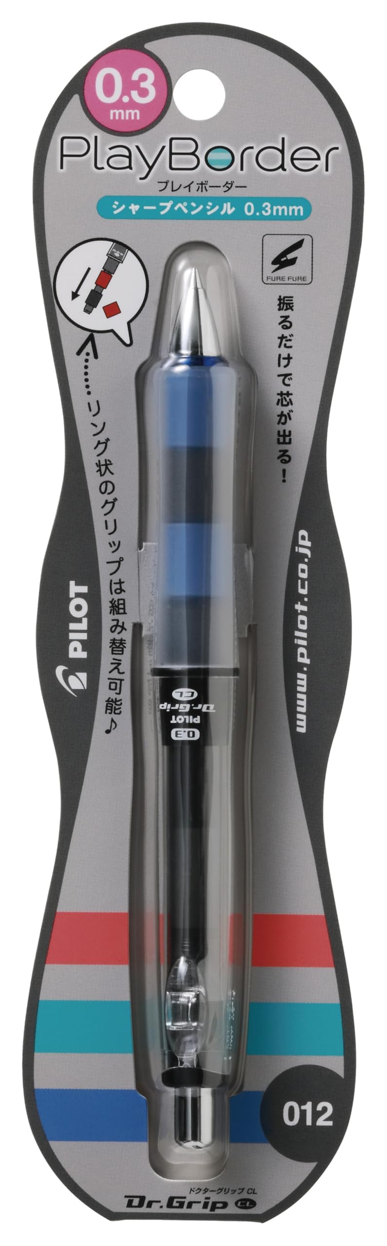 PILOT Dr. Grip CL Play Border Mechanical Pencil 0.3mm Black × Blue HDGCL50R3PBL