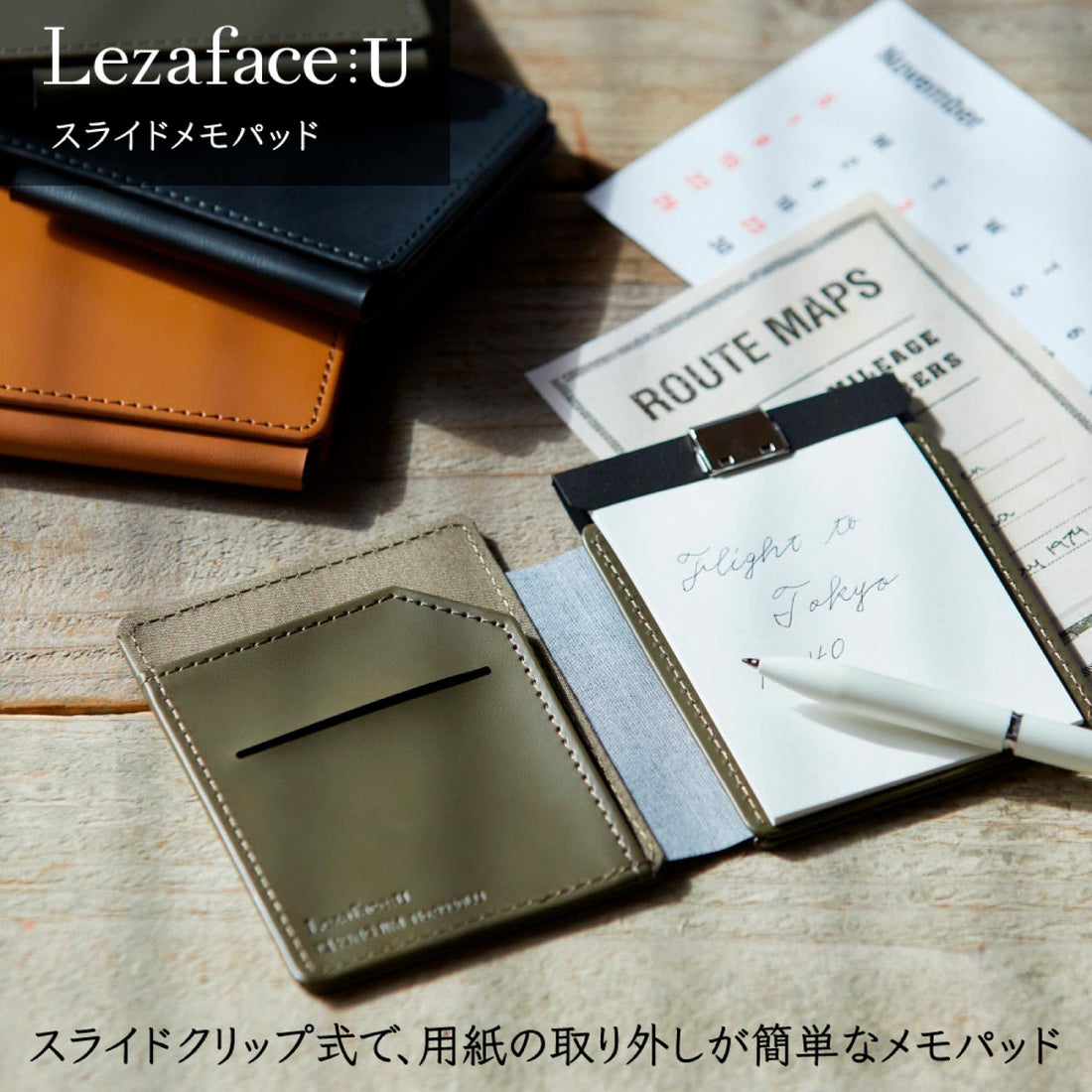 Kingjim Slide Memo Pad Leather Fest U A7 Black Durable Design