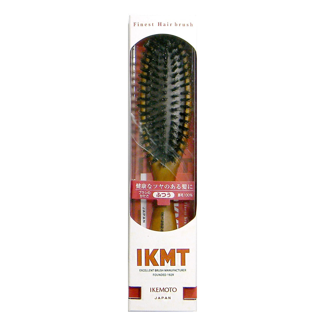 Ikemoto Brush Hair Brush Medium Firmness for Everyday Use