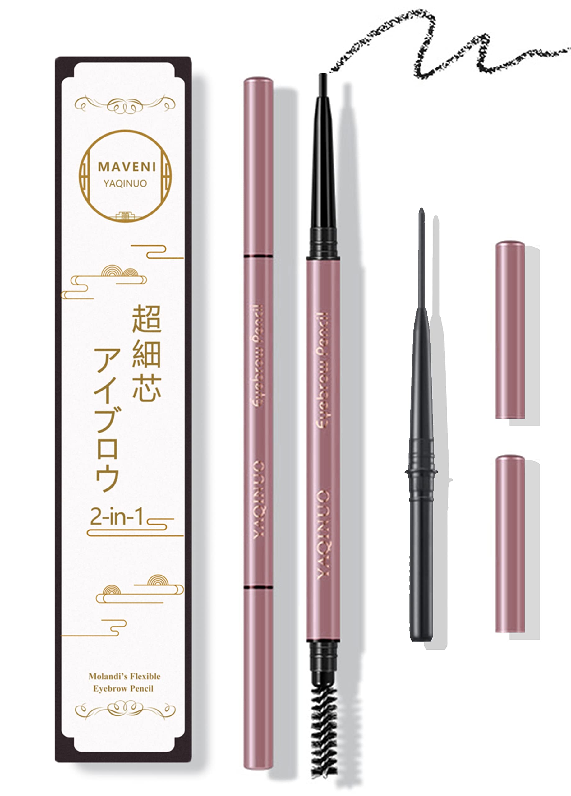 Maveni Ultra-Fine Eyebrow Pencil with Built-In Brush for Precision