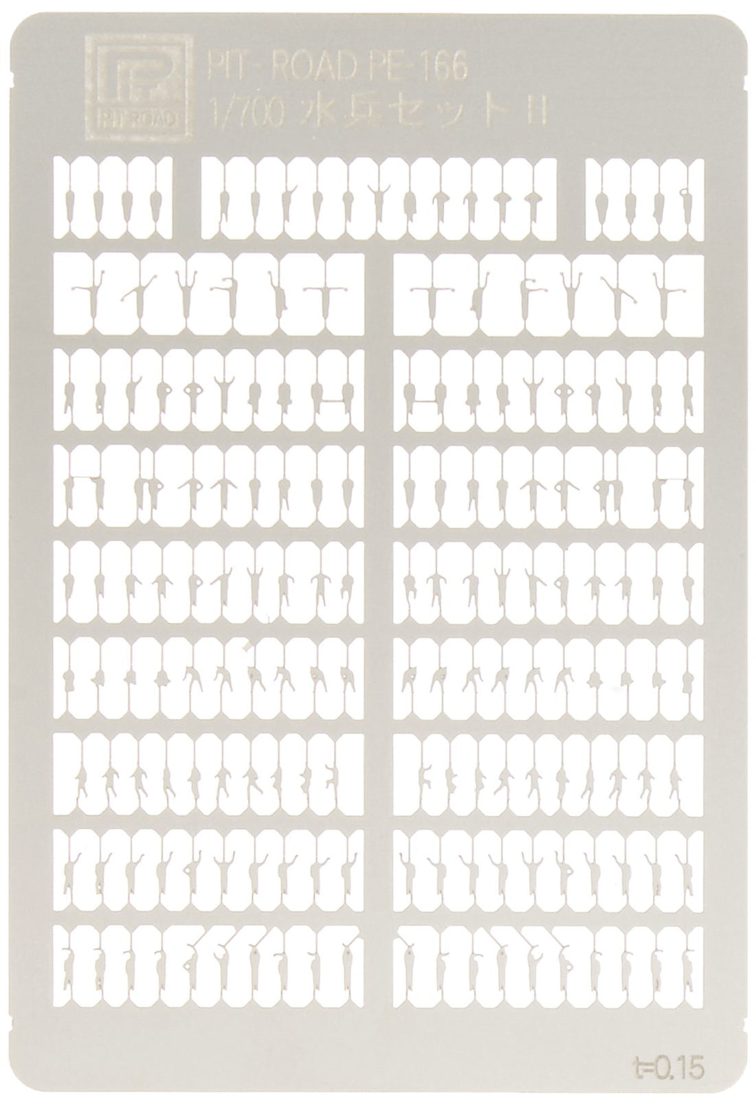 PIT-ROAD 1/700 Officer and Sailor Set with Etched Parts PE166