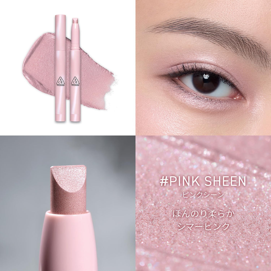 3CE Icewitch Stick Pink Scene Eyeshadow