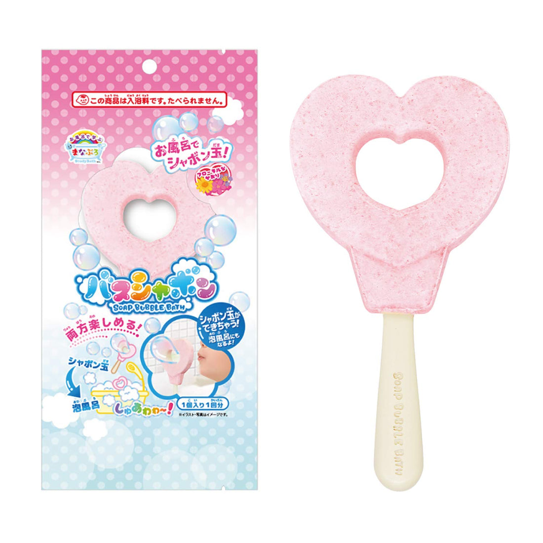 Hiezukinchan Bath Soap Heart Scented Bathing Product