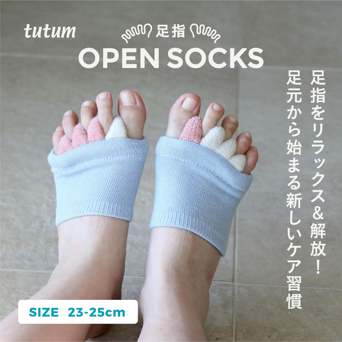 CB JAPAN Toe Separator Blue Soft Pile Comfortable Fit