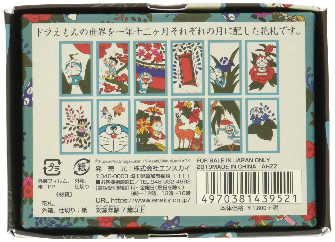 ENSKY Doraemon Hanafuda Card Game Collectible Set Made in Japan
