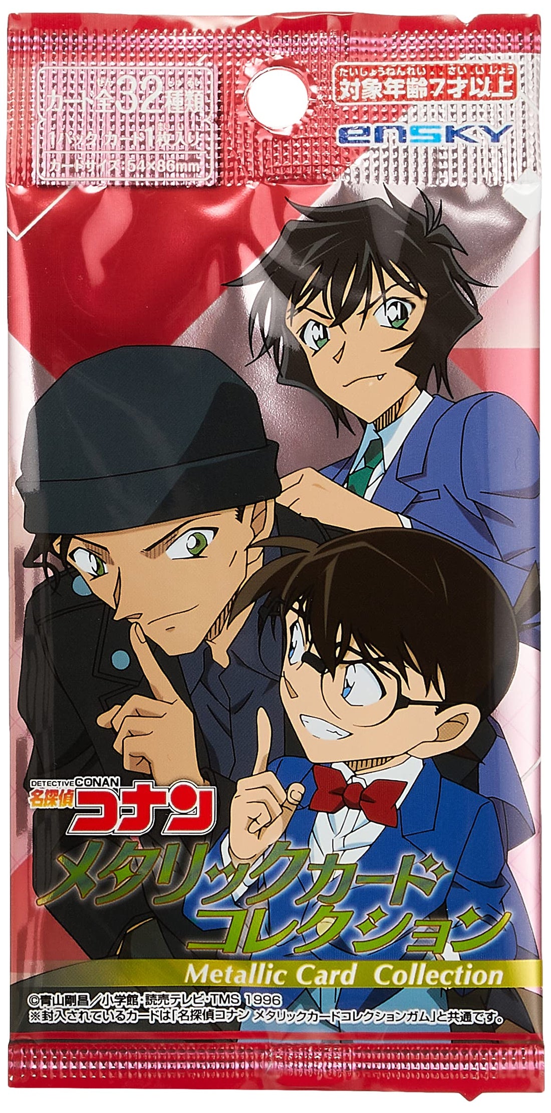 ENSKY Detective Conan Metallic Card Collection Box Set