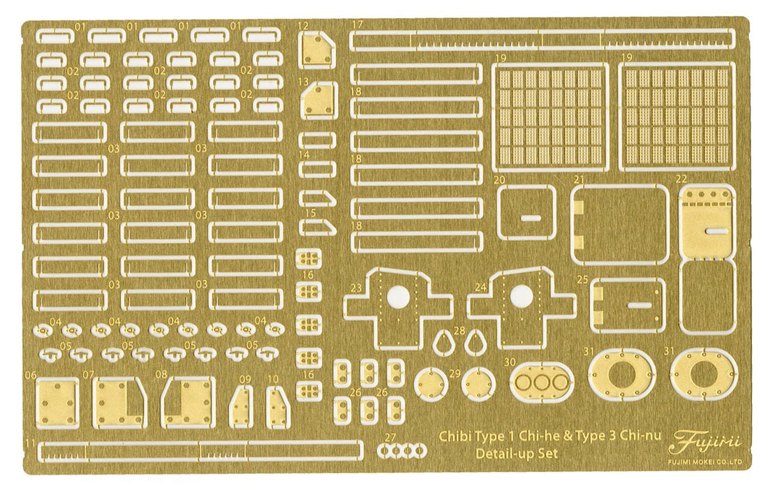 FUJIMI 1/48 Scale Military Upgrade Parts Set for Type 3 Medium Tank Chinu