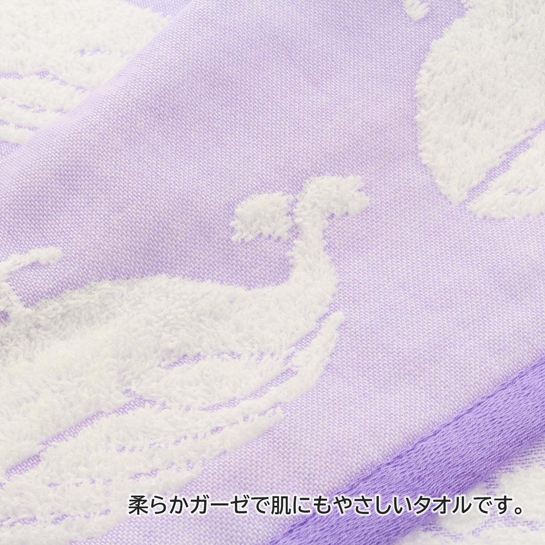 Top Factory Imabari Face Towel Soft Gauze Made in Japan 34x80cm Purple