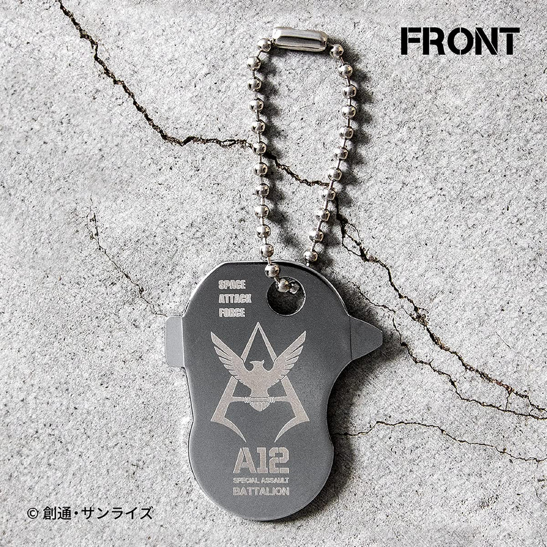 Plex Mobile Suit Gundam Key Tool Char Aznable Model G-202