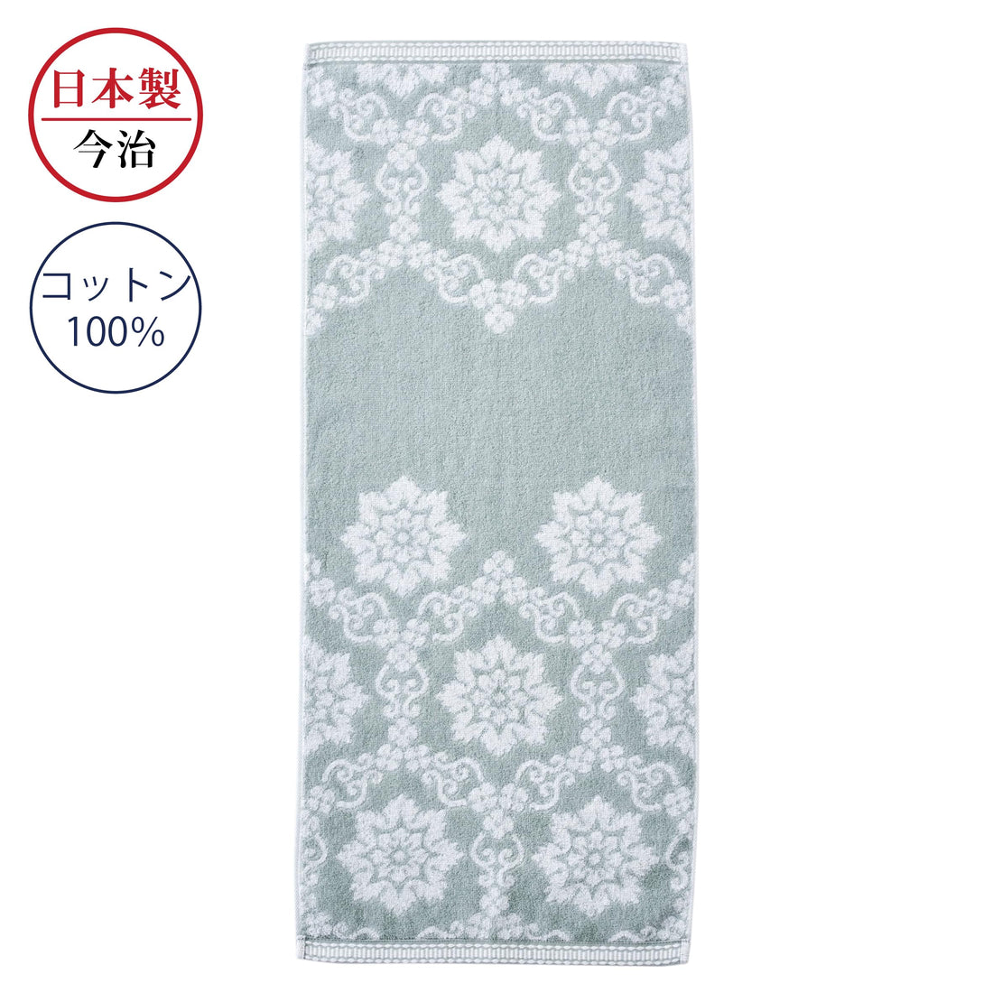 Nishikawa Imabari Face Towel 34X80cm Soft Cotton Made in Japan