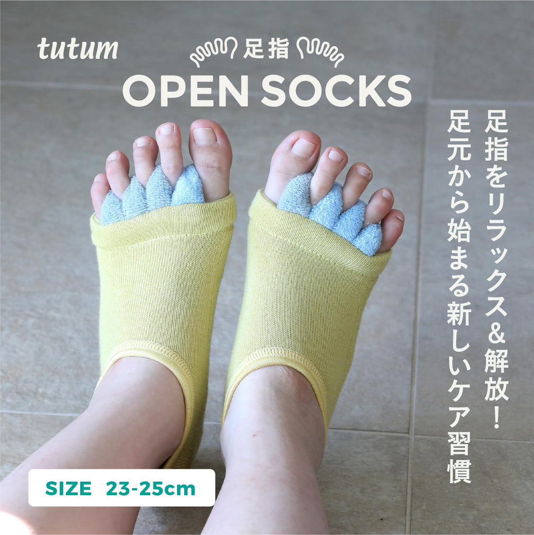 CB JAPAN Toe Separator for Gentle Stretching and Comfort