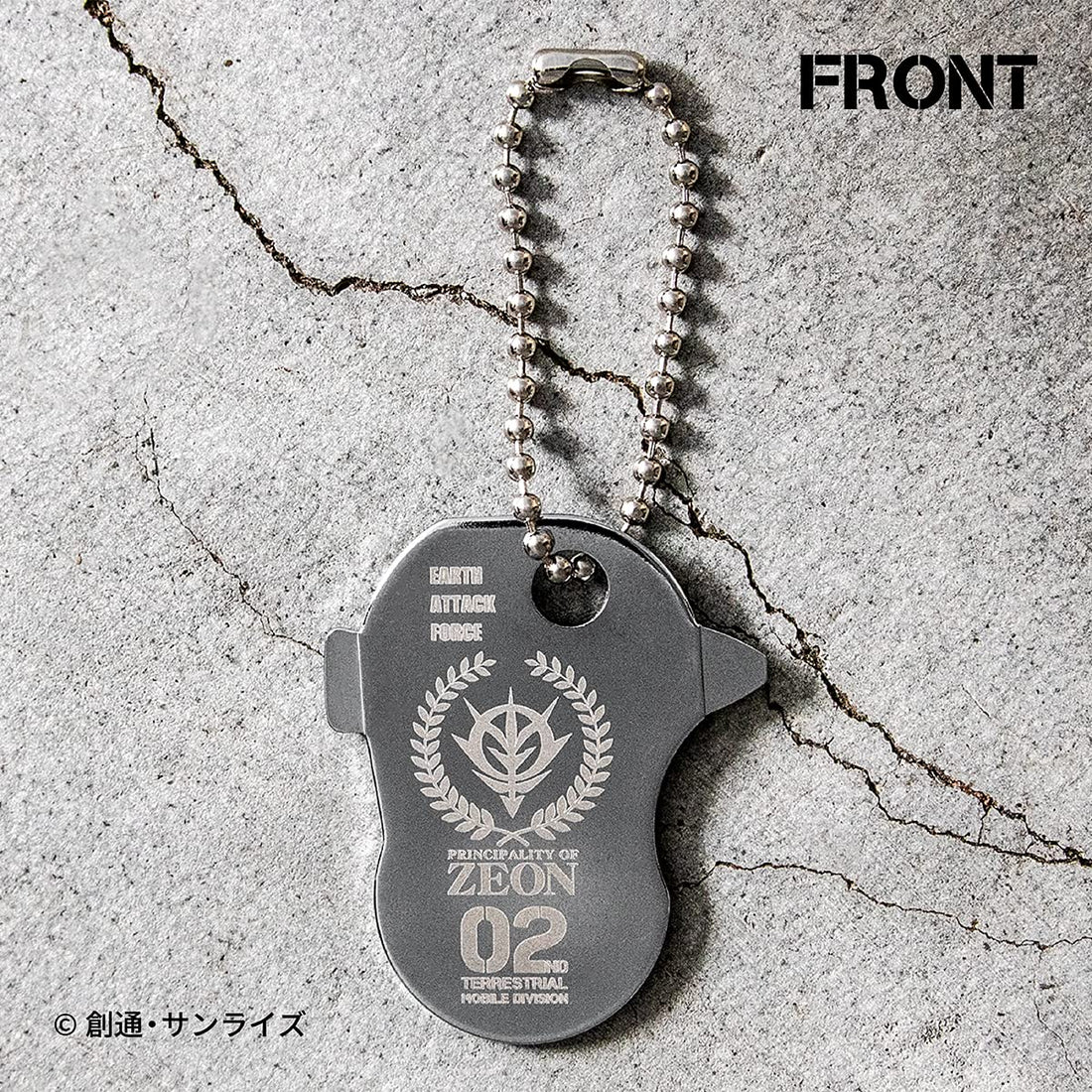 Plex Gundam Key Tool Zeon Army Model G-203 Collectible Figure