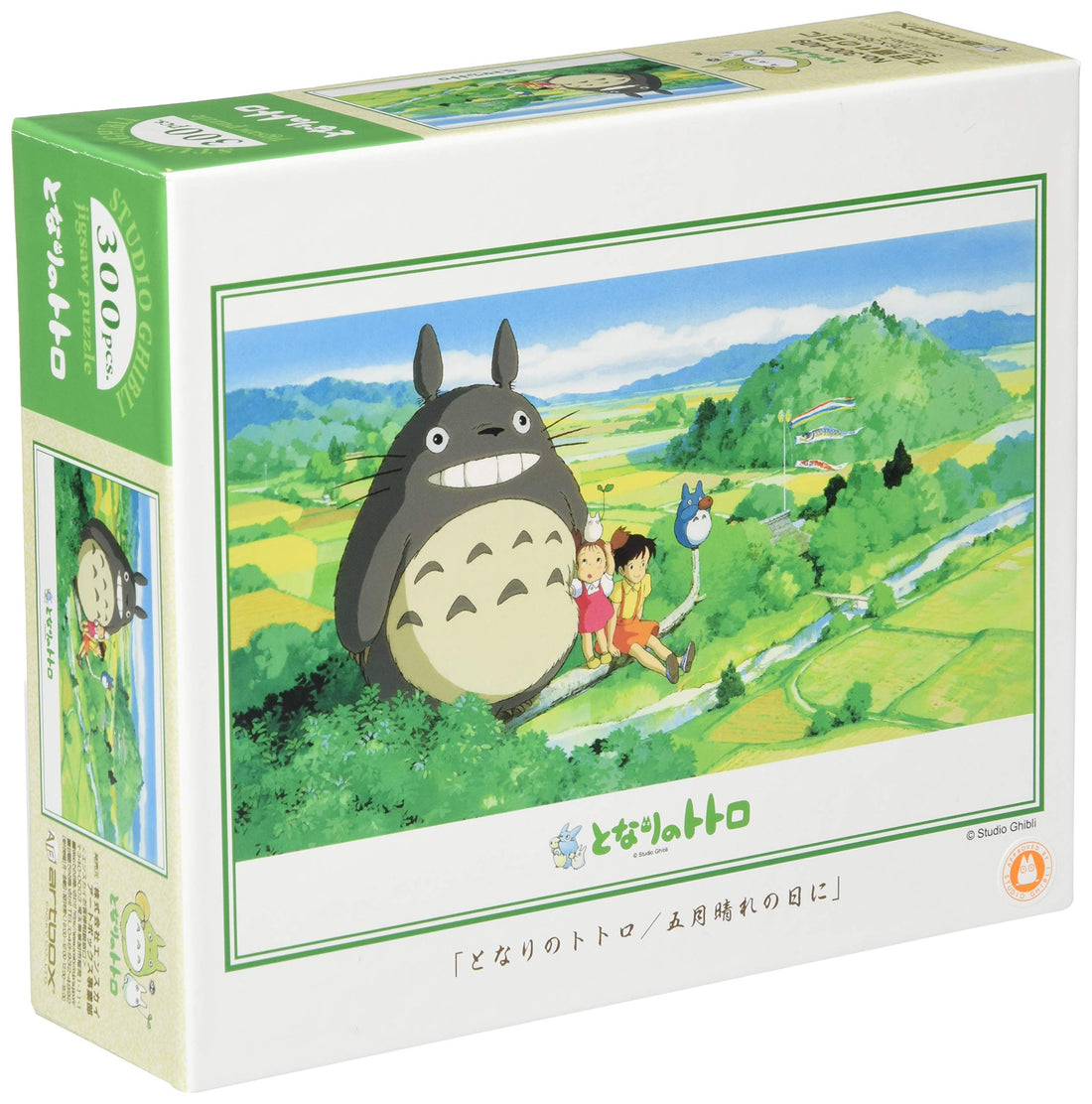 ENSKY Jigsaw Puzzle My Neighbor Totoro 300 Pieces