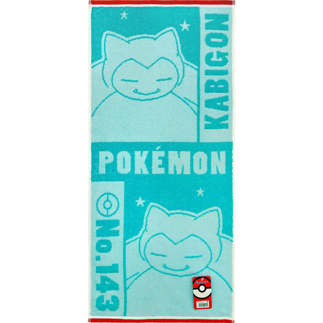 Hayashi Pokémon P456 Snorlax Face Towel, Approx. 34 × 75 cm