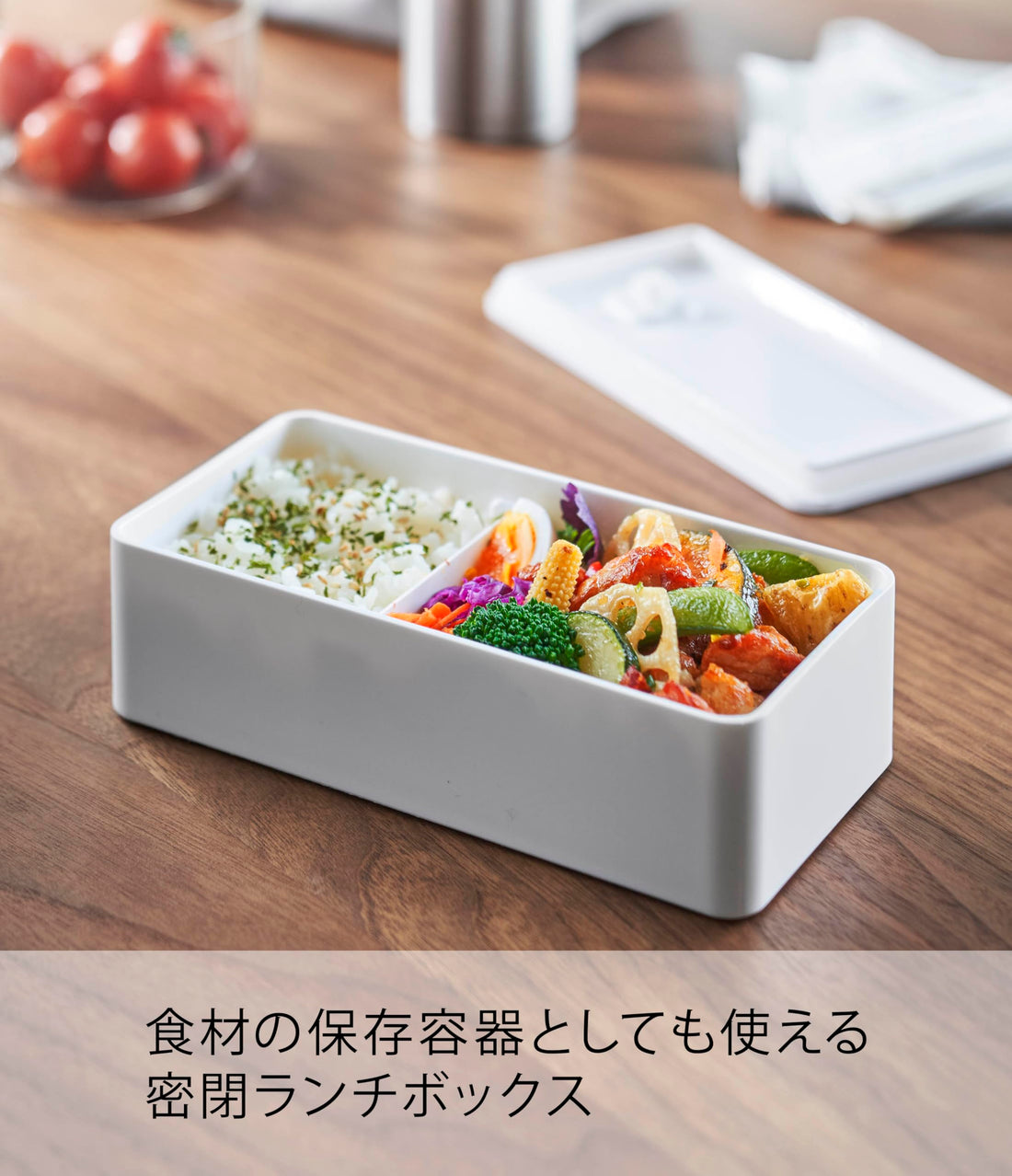 Yamazaki Lunch Box with Valve Sealing Wide White 500ml