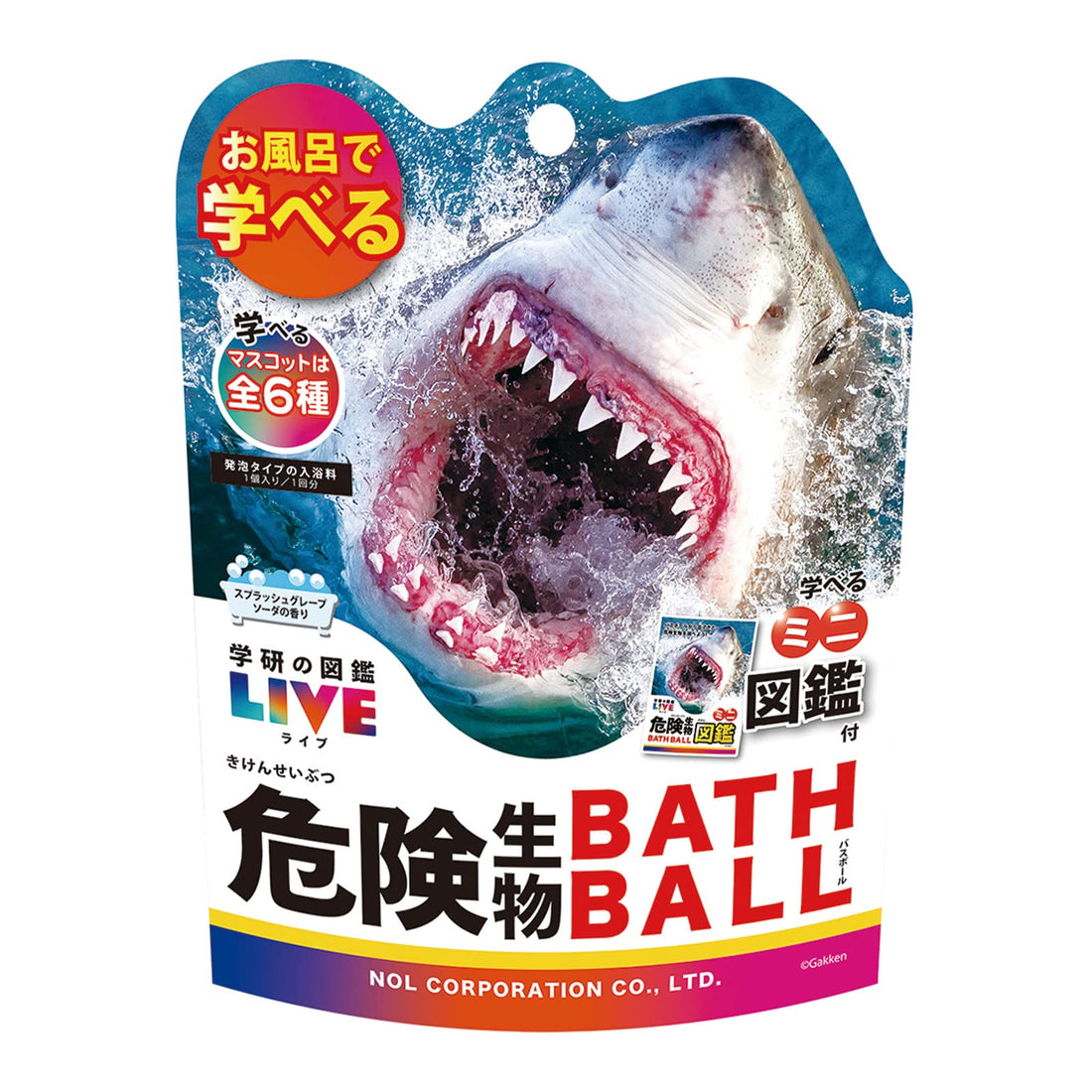 Nor Corporation Bath Ball with Mascot Fragrance-Infused GKN-11-01