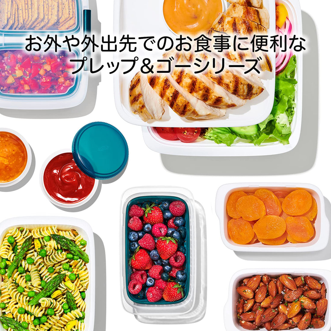 OXO Prep & Go 0.4L Bento Box with Microwave and Dishwasher Safe Features
