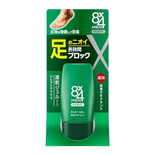 8x4 Men Foot Gel 30g