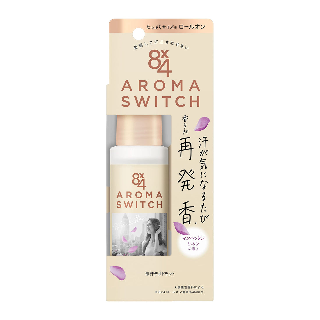 8x4 Aroma Switch Roll-On Deodorant Manhattan Linen Scent 65ml