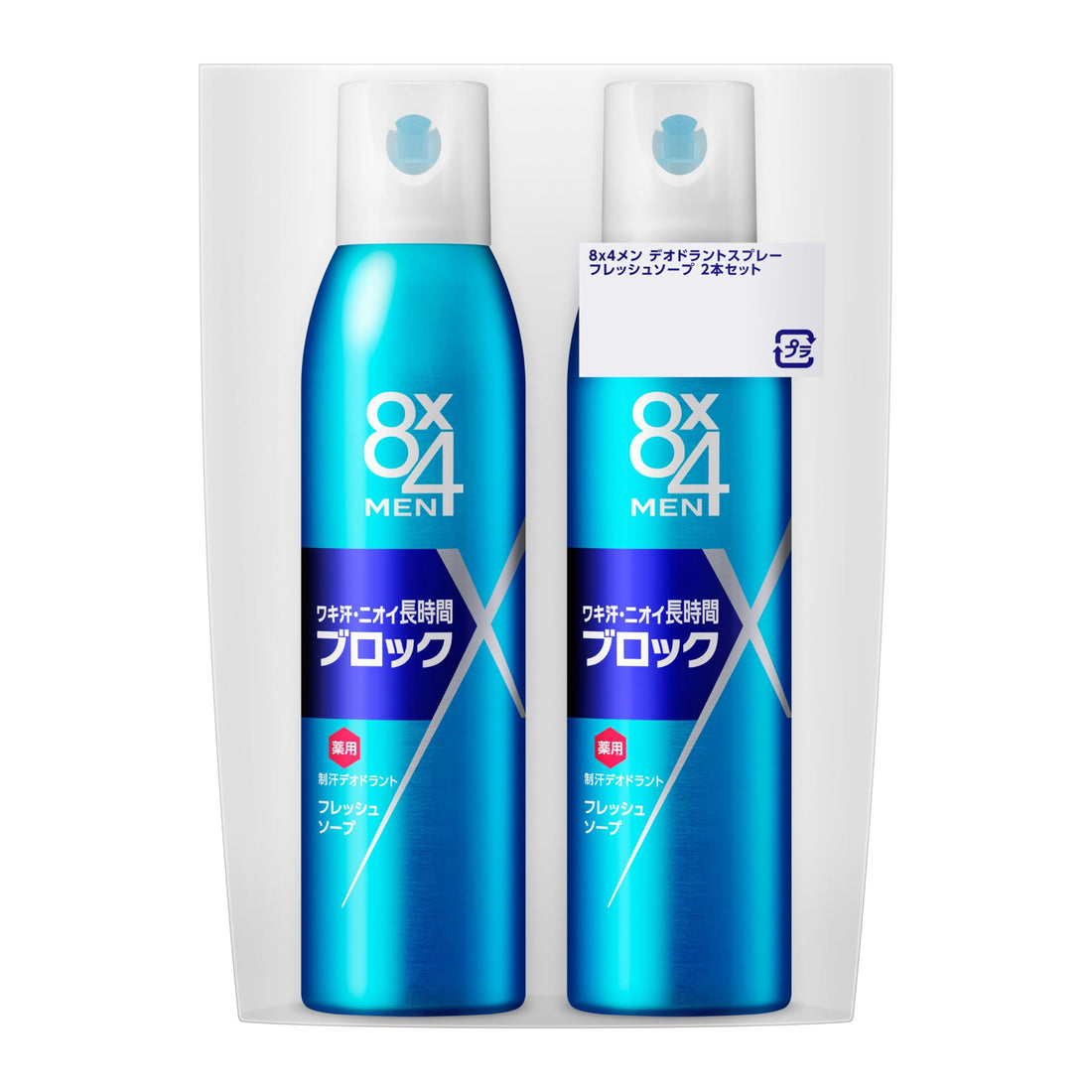 8x4 Men Deodorant Spray Fresh Soap 135g Long-Lasting Protection