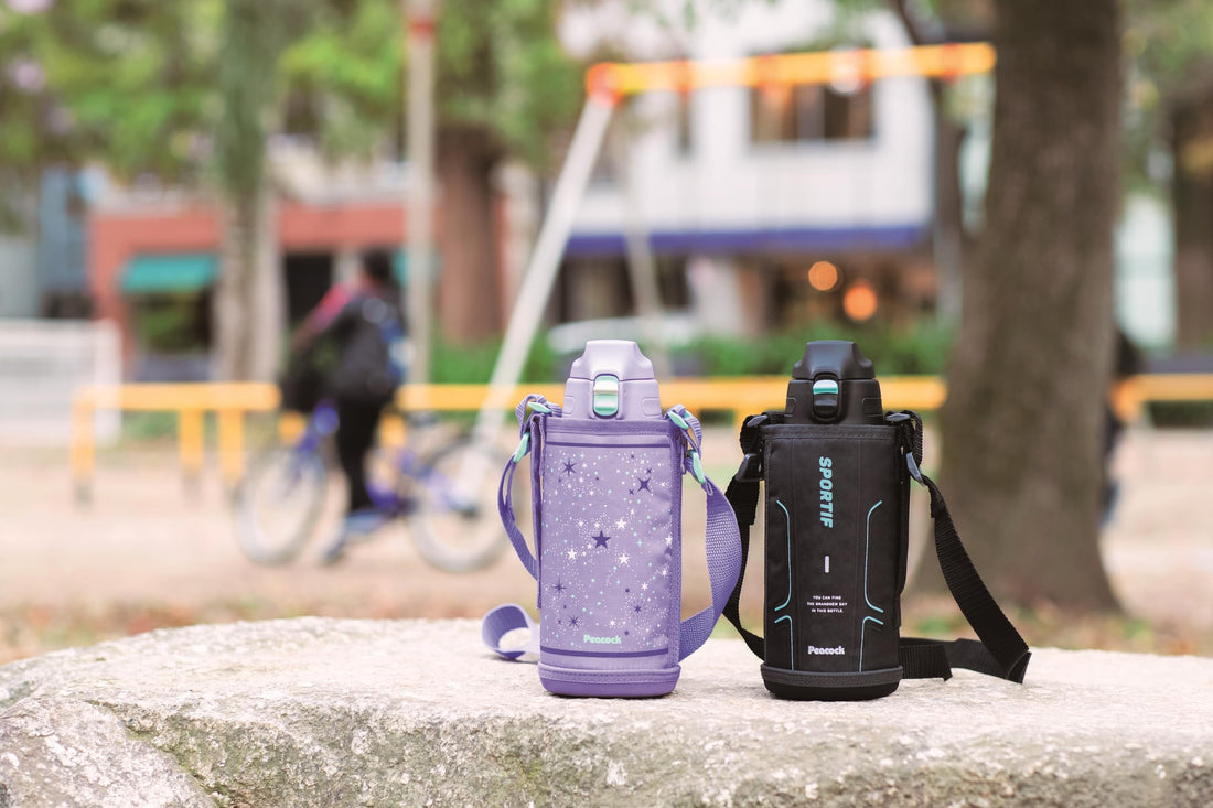 Peacock 800ml Stainless Steel Vacuum Insulated Water Bottle with Pouch