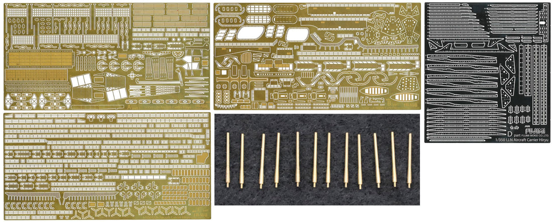 FUJIMI 1/350 Aircraft Carrier Hiryuu Upgrade Parts Set