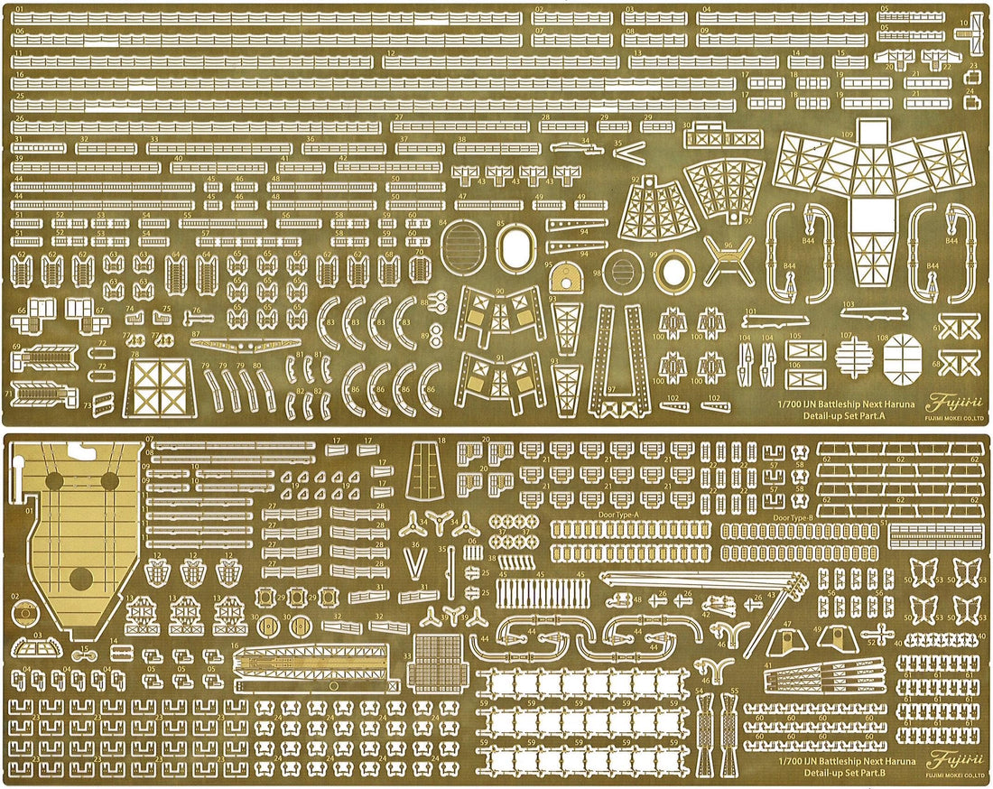 FUJIMI 1/700 Upgrade Parts Series No.144 Battleship Haruna