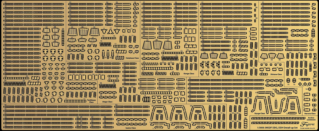 FUJIMI 1/3000 Detail Up Parts Set for Japanese Maritime Self-Defense Force
