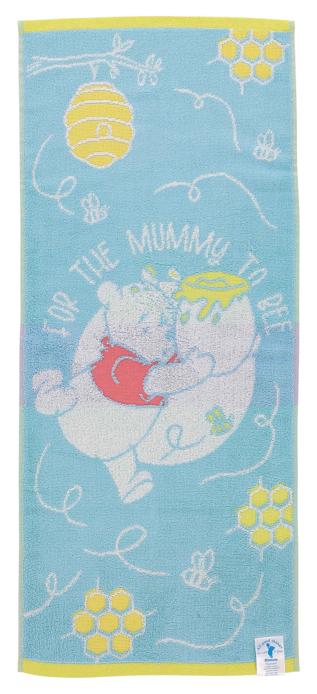 Marushin Disney Pooh Face Towel Cotton 100% Antibacterial Gift